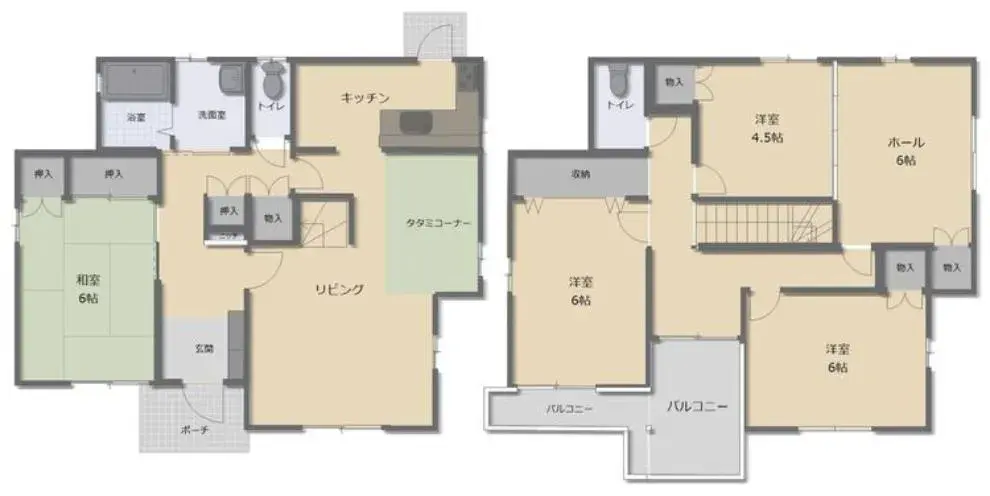 Plano