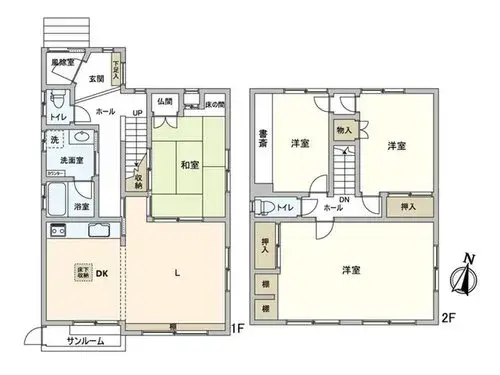 Plano