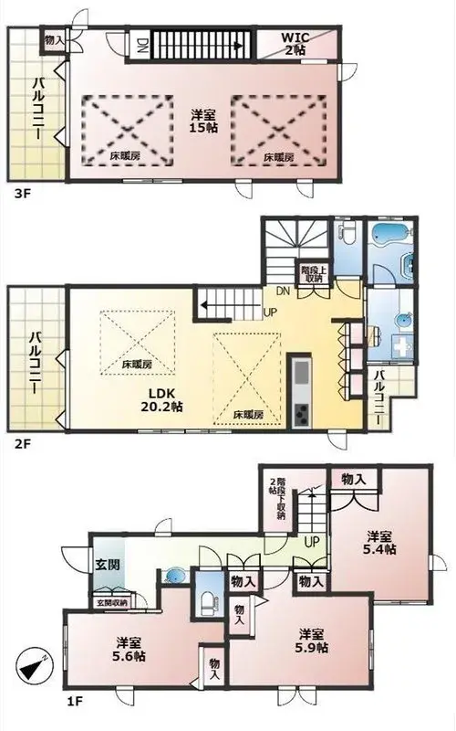 Plano