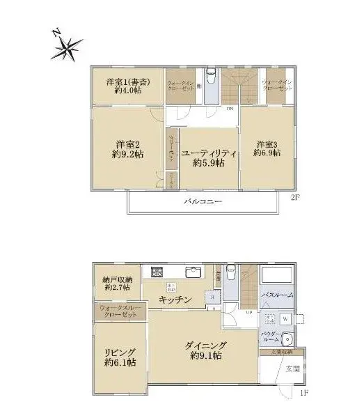 Plano