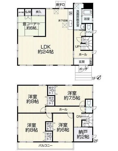 Plano