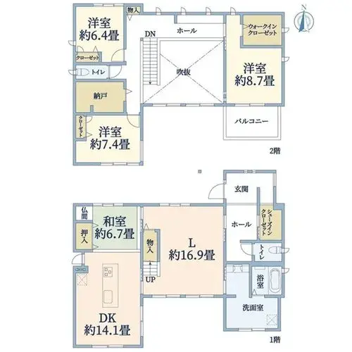 Plano