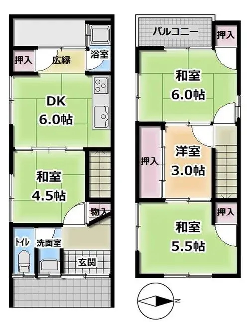 Plano
