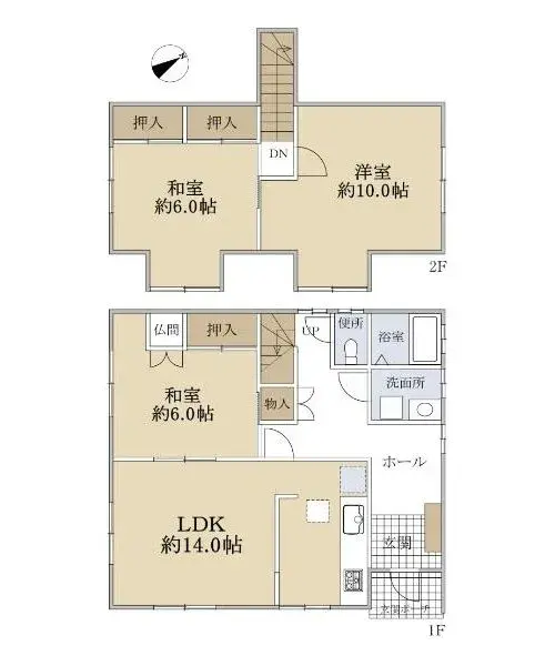 Plano