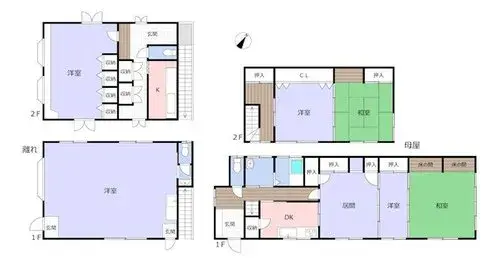 Plano
