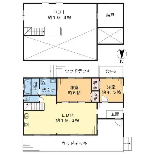 Plano