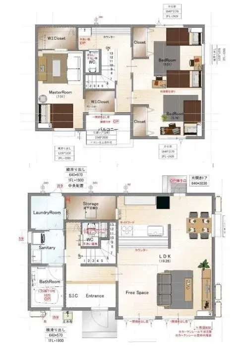 Plano