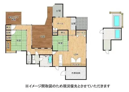 Plano