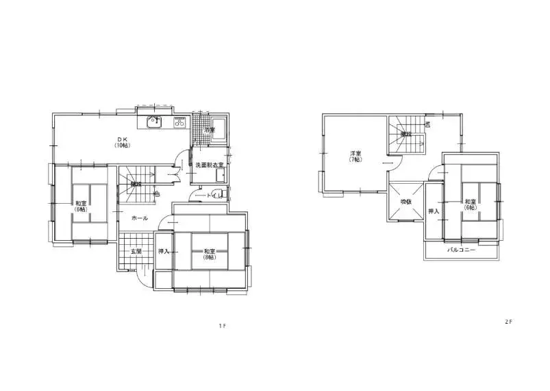 Plano