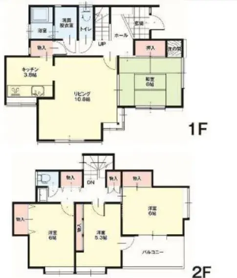 Plano
