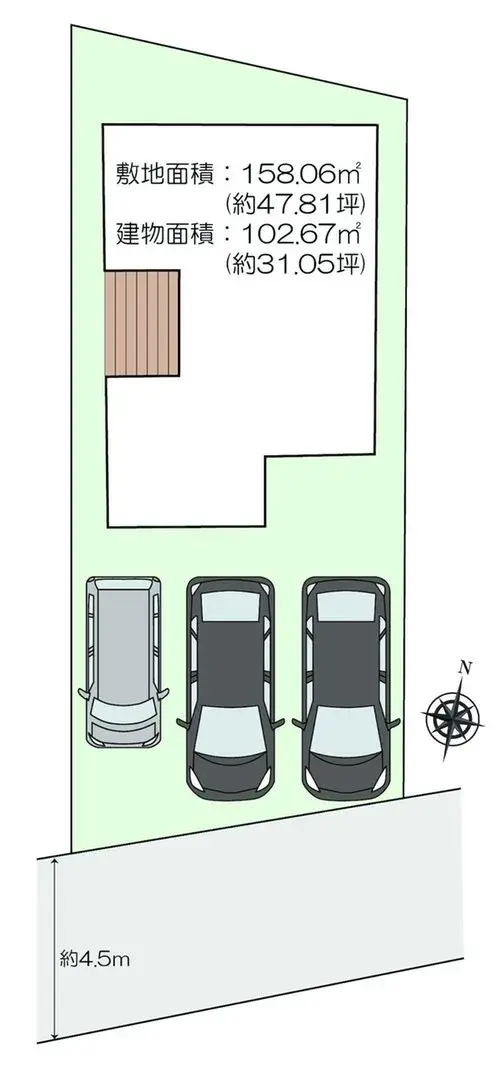 Plano