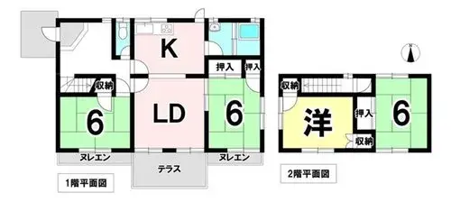 Plano