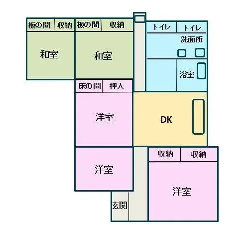 Plano
