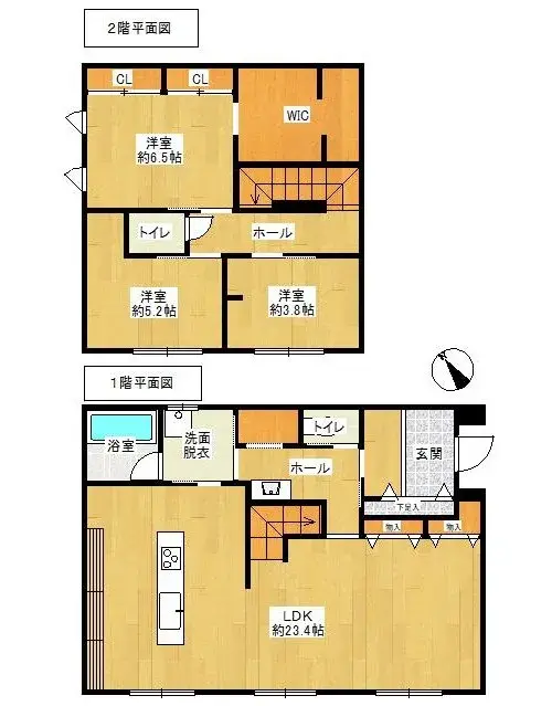 Plano