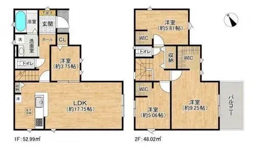 Plano