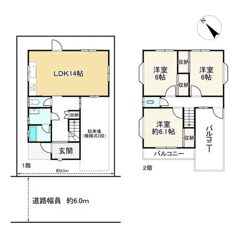 Plano