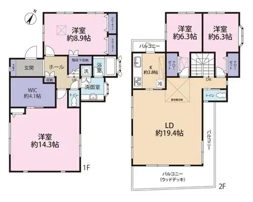 Plano