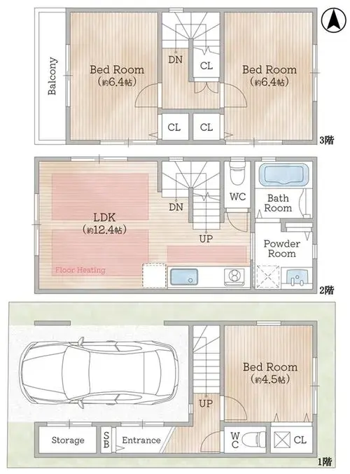 Plano