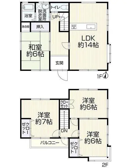 Plano