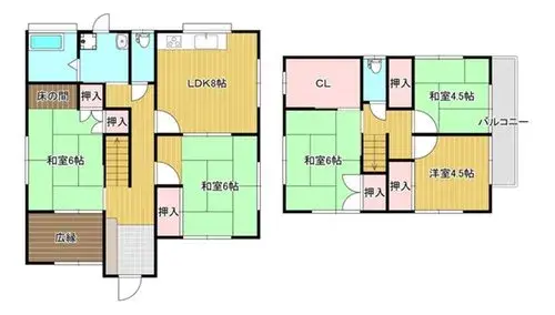 Plano