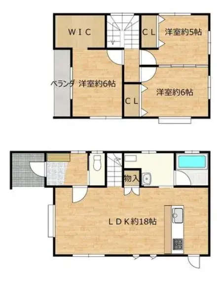 Plano