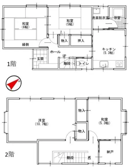 Plano