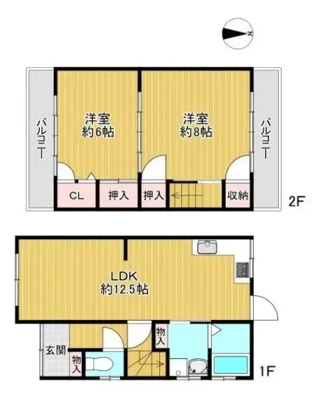 Plano