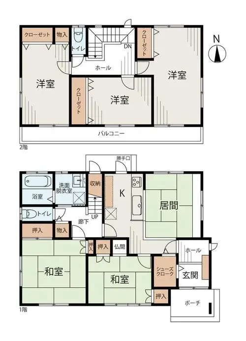 Plano