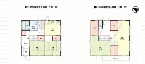 Plano