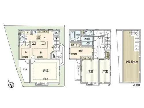 Plano