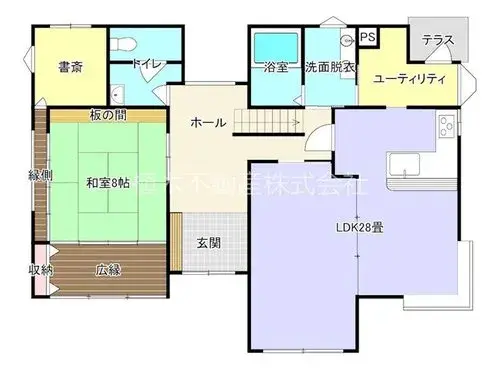 Plano