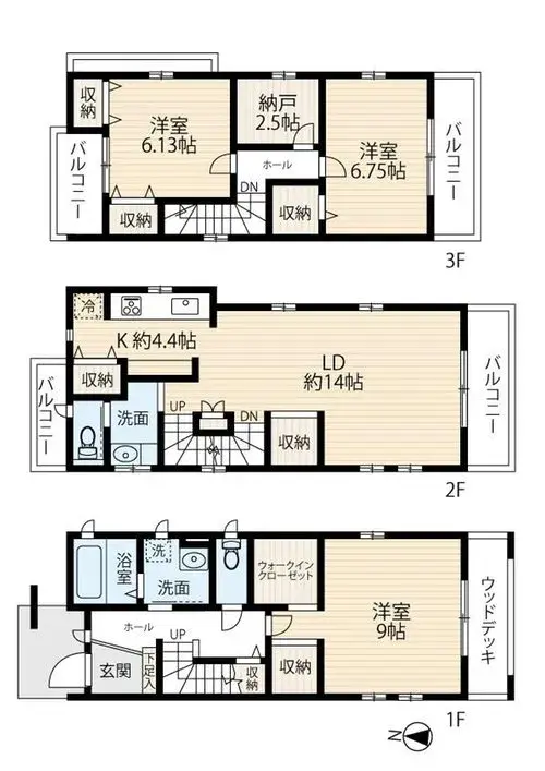 Plano