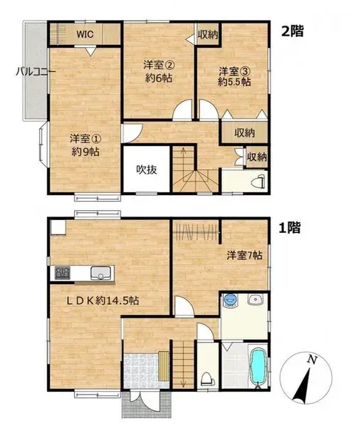 Plan