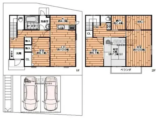Plano
