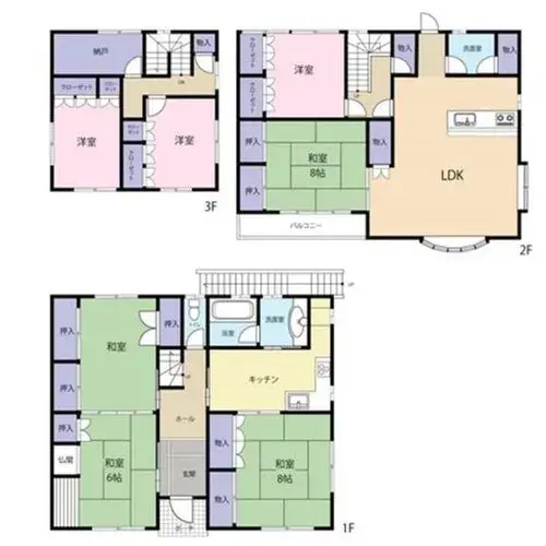 Plano