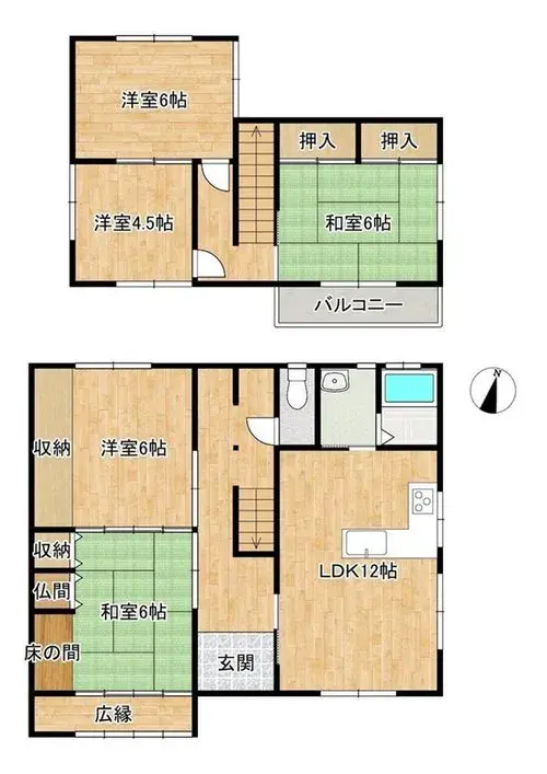 Plano