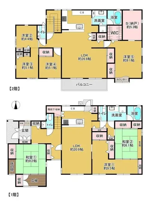 Plano