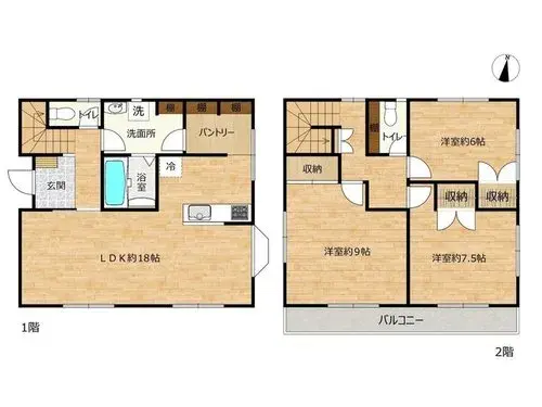 Plano