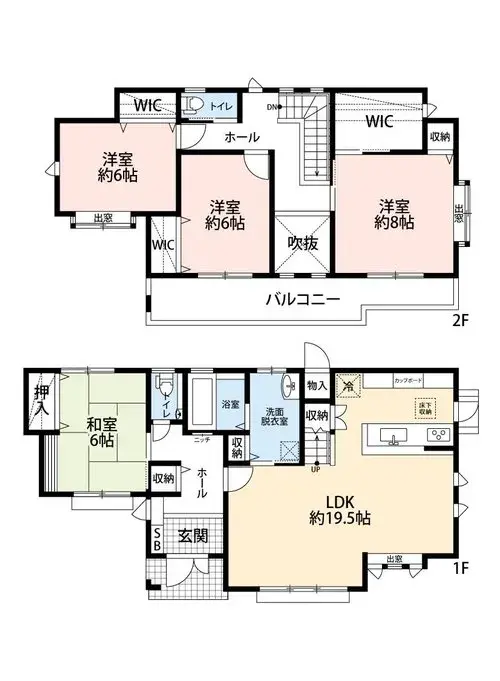 Plano