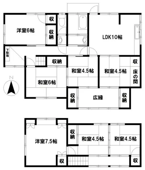 Plano