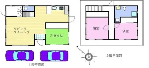 Plano