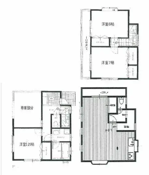 Plano