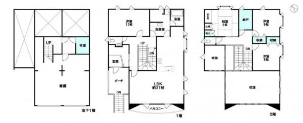 Plano