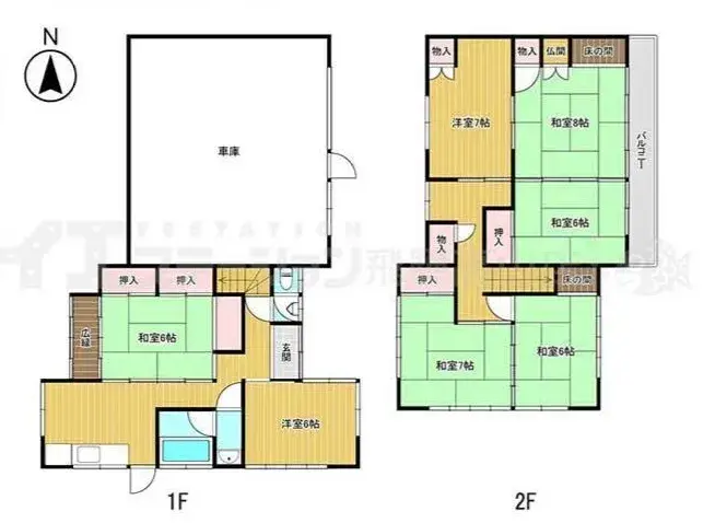Plano