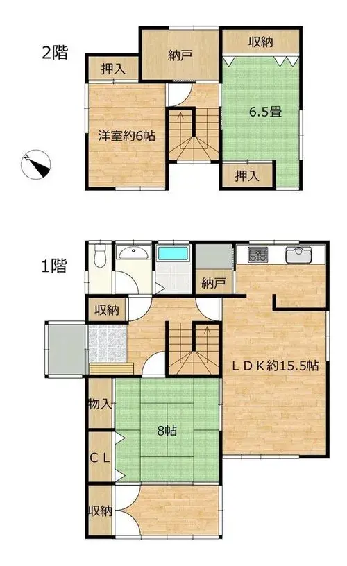 Plano