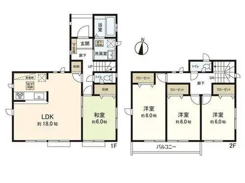 Plano