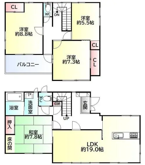 Plano