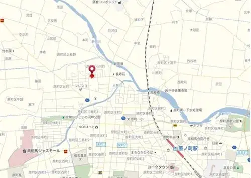 Plano