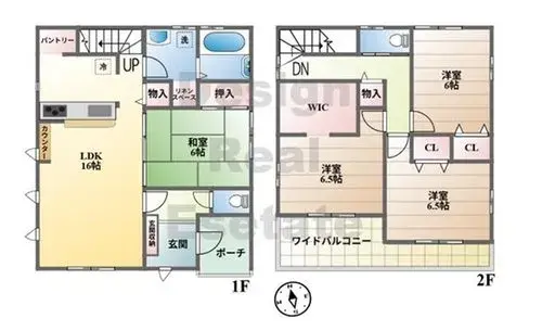 Plano