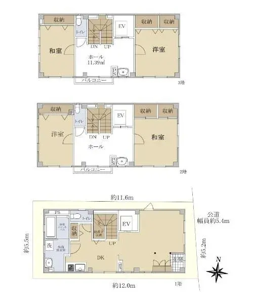 Plan